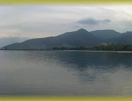 בית הארחה Koruna Nitrianske Rudno